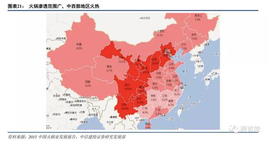 k8凯发集团·交通运输部:网约车、顺风车公共安全隐患问题巨大