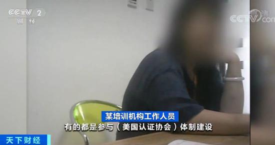 凯发k娱乐举荐ag发财网|为什么真正养鱼人越来越少