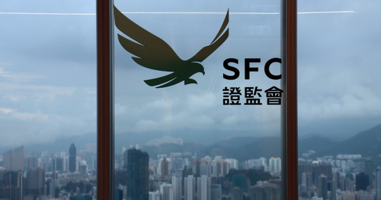 投行员工涉内幕交易、获利约412万,人已离港,资产遭冻结