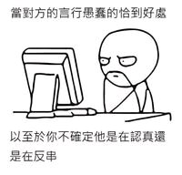 什么游戏注删了送彩金·沪深两市震荡调整 机构建议关注两大主线