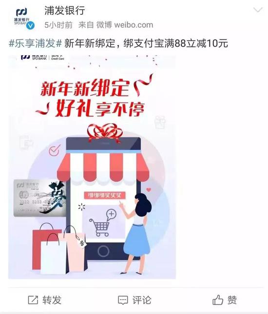 “祝大家元宵节快乐”
