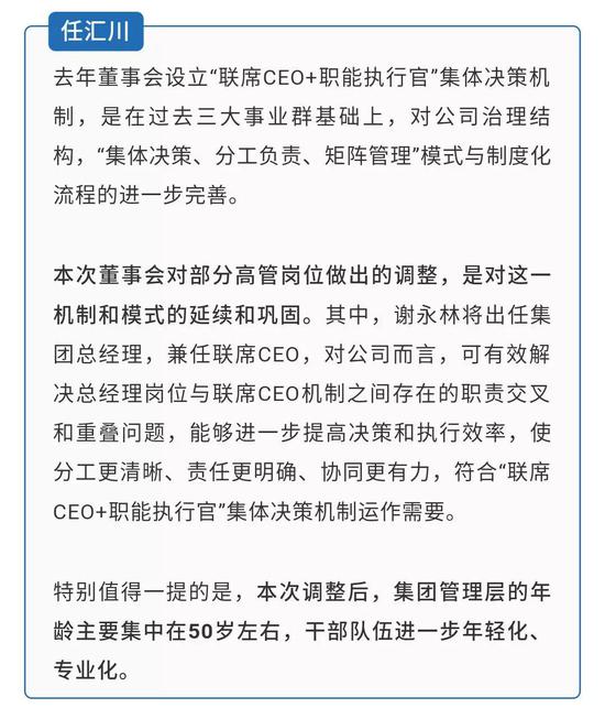 新圣娱乐app靠谱么 - 最适合秋冬的三款发型|干燥起静电大风吹都不怕