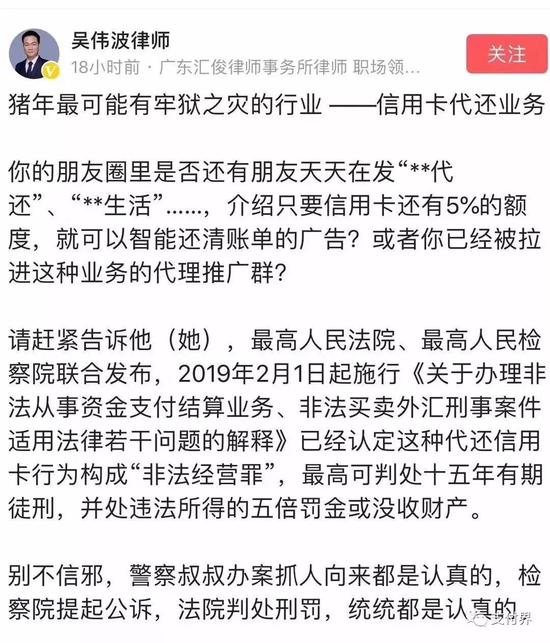 最新k5娱乐平台注册 肯德基3X3篮球联赛收官,冠军代表中国中学生出征世界联赛