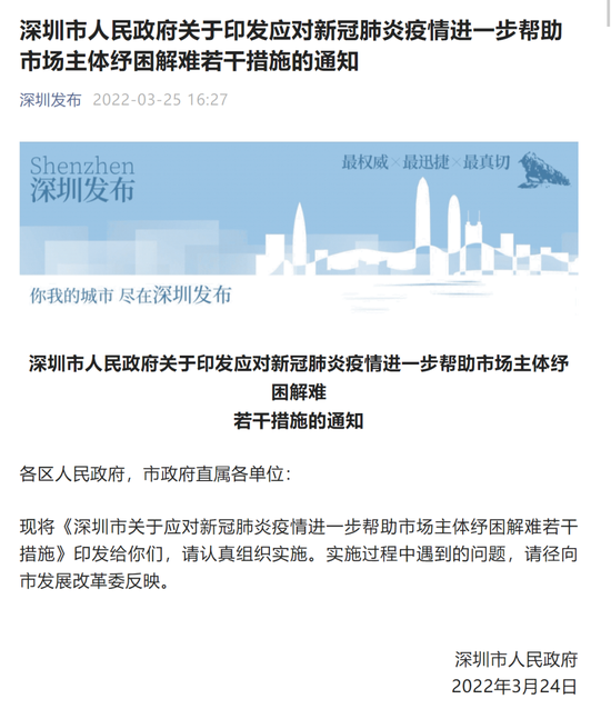 fbc4-917f1b6d564883befa2e580c870bc2d4.png
