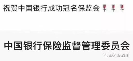 脱口秀段子文字版关于吃,脱口秀段子素材