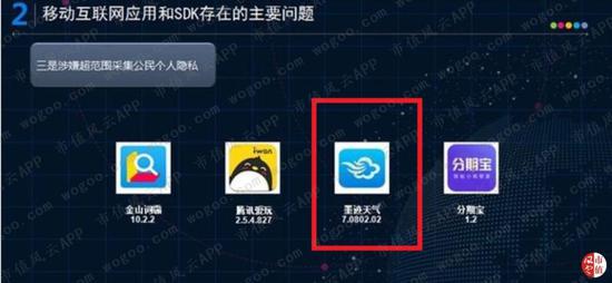 「辉煌国际有哪些网址」原来孩子最喜欢听这句话!你说过吗?
