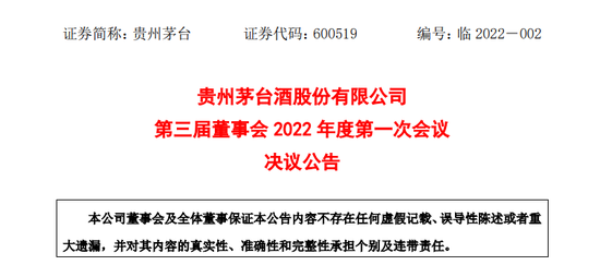 生产经理招聘_最新生产经理 主管招聘信息