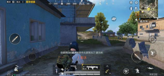 你
认为你在玩游戏?其实是算法在玩你