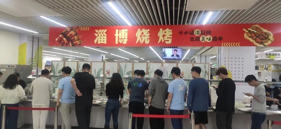 为什么没有出现“烧烤界的海底捞”？