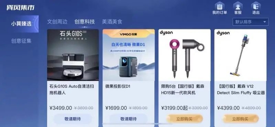 单瓶大立春暴涨3万元！茅台巽风又刮什么风？