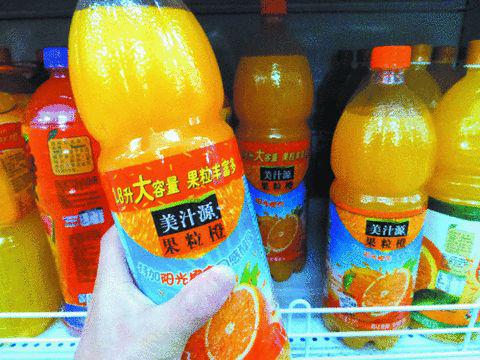 汇源果汁老总_汇源果汁(2)