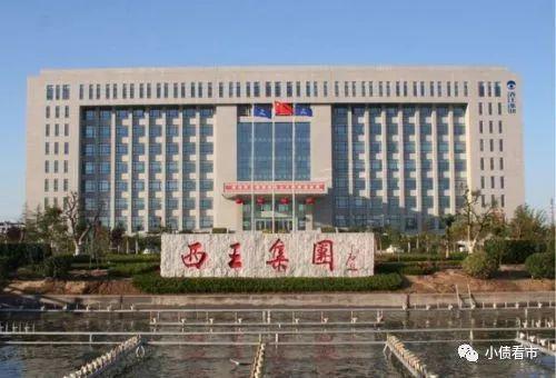 大发平台游戏中心|蔚来汽车否认将回归科创板 旧金山办公室5月已被优化