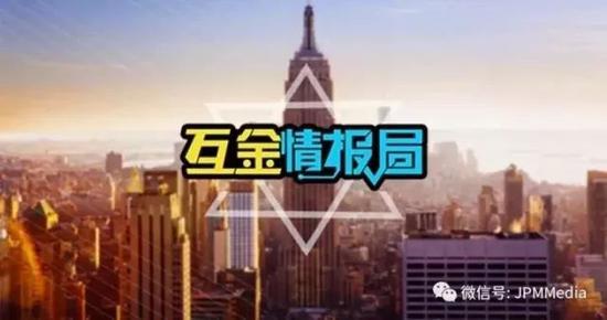 编辑 | 陈晶