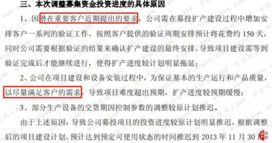 巴黎人娱乐场送体验金 - 广州爱士多智能便利店收缩 无人零售热潮降温