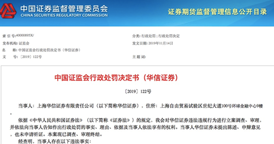 娱乐app是什么意思·全国电子竞技公开赛总决赛落户成都 四川将邀请顶级俱乐部成员参赛