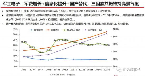 新永利皇宫网址游戏 美富豪尸检结果曝光:颈部有多处骨折,有人怀疑“他杀”