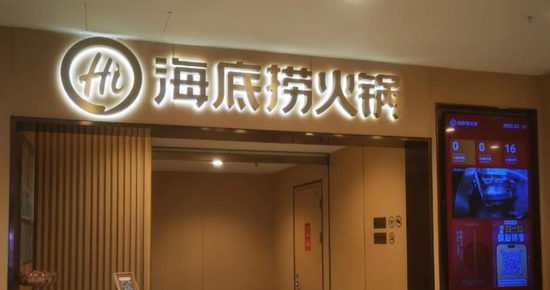 抖音低价狂欢:24小时下单平台,可靠吗?