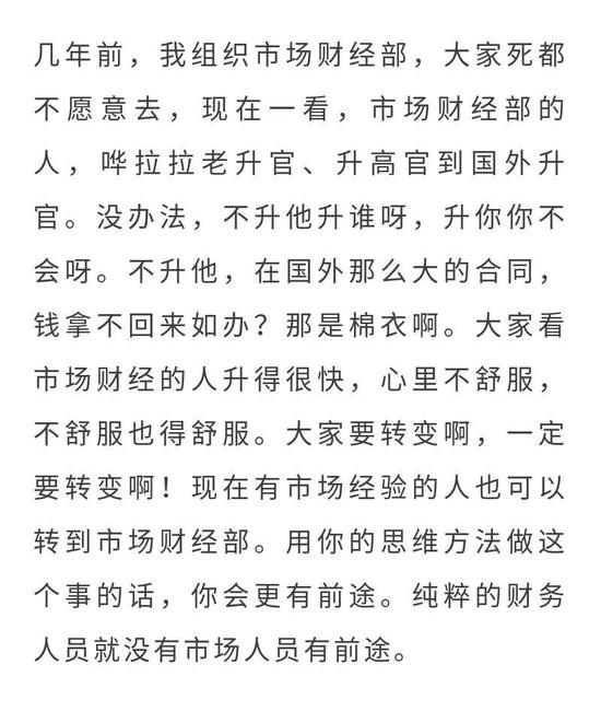 2002年第一场雪简谱_2000年的第一场雪简谱(3)