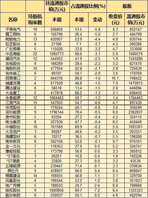爆笑娱乐场送体验金-去“不懂”看看,你看懂“绪老呆笔水墨”吗?