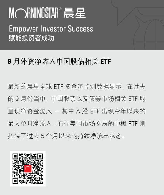 万博体育安卓应用下载 - 从温饱不足到全面小康