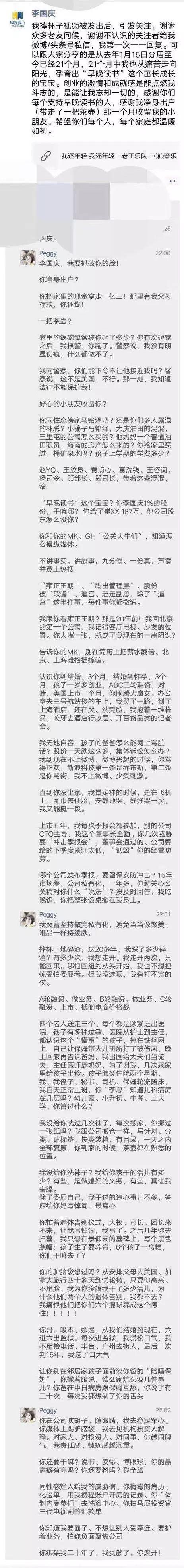皇冠返水_司马氏篡位就是和曹氏的接力赛,只要谁输一棒就满盘皆输