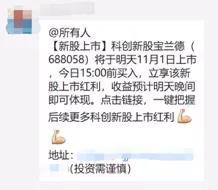 申请注册送38元彩 - 英国炸鱼薯条店成中国网红 英媒:有望在成都开店