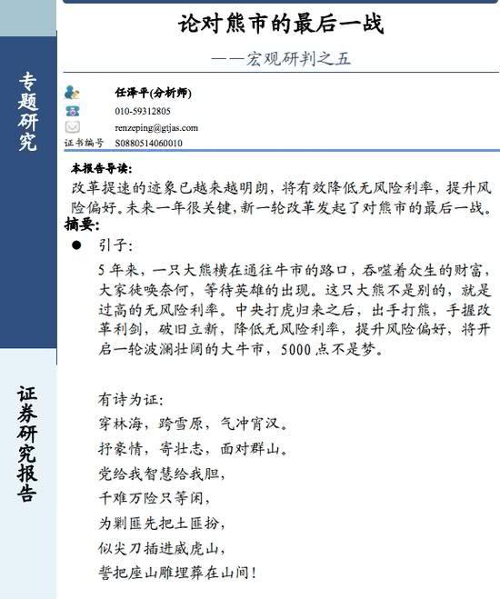2019澳门赌博送彩金网站,@山东人,这4批次月饼不合格,名单曝光!别再买了