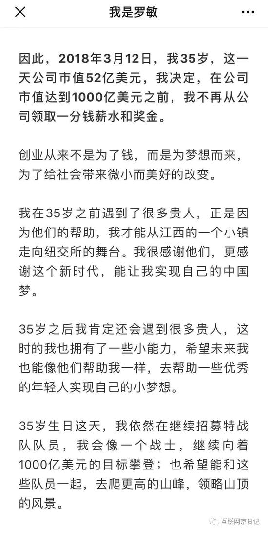 金沙城app官方下载苹果·挤出招生功利“水分”:2020年普通高校特殊类型招生将从严