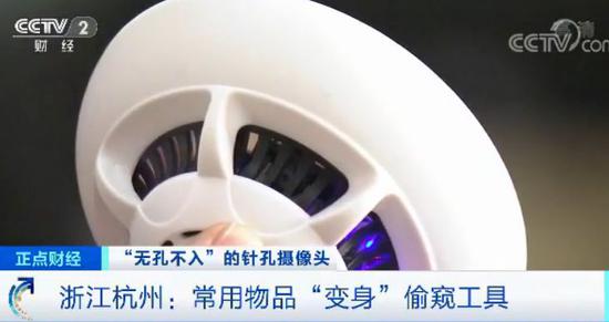 大红鹰娱乐app·北京二中院:涉王思聪执行案和解 履行款项5000万元