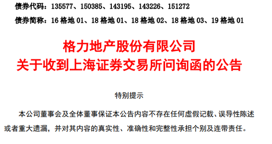 588彩票网安全吗_代购哭了,他们说客人都跑去这里