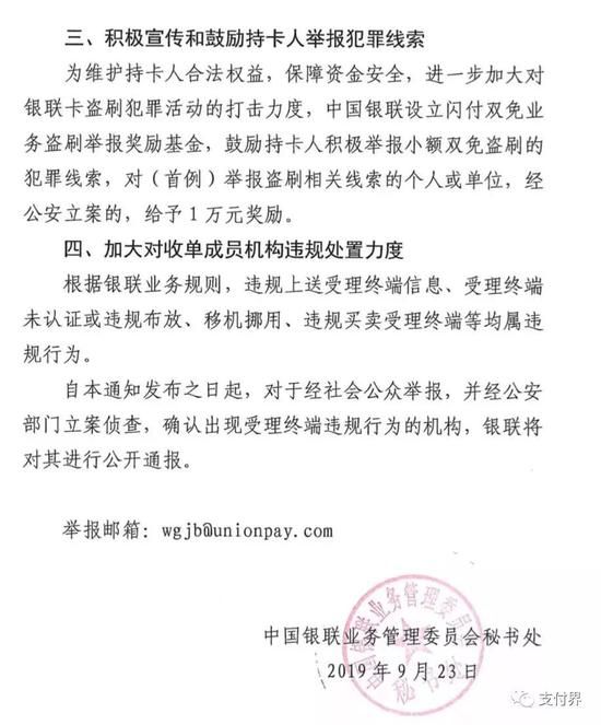 bb幸运熊猫网站下载·预计投放9款车型,国产全新宝马X3能否不负众望?