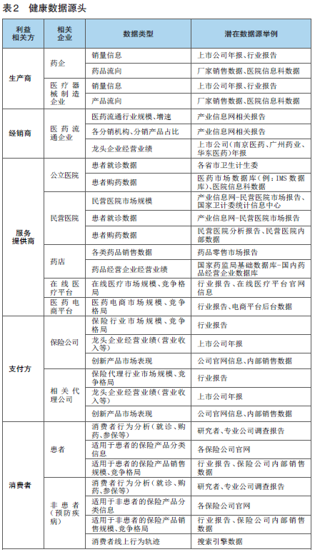 「伟德为什么安装不了软件」痛心!又一男演员去世