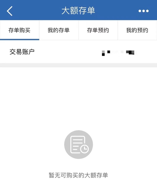 yobo体育全站app下载每日论金 | 美国通胀超预期回落 金价多头趁势反攻 yobo体育全站app下载每日论金 | 美国通胀超预期回落 金价多头趁势反攻