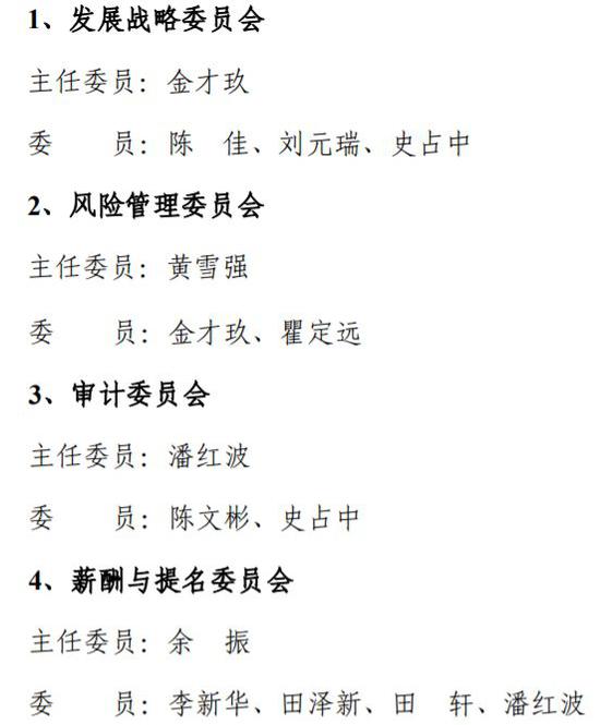 ag环亚娱乐的客服电话 美女编辑改造200㎡破旧农家院,打造超惊艳白色小院,快意人生