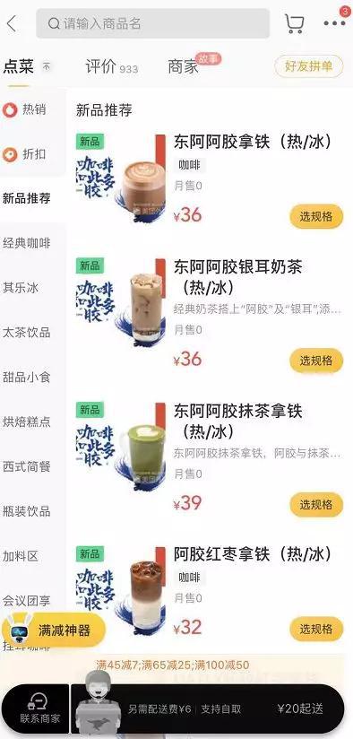 mg官方账号解绑,降低企业成本5.2亿元