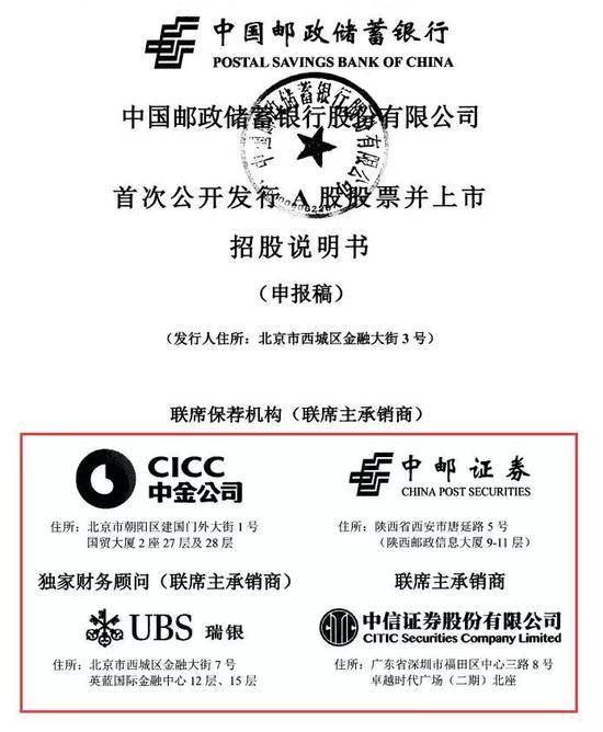 有什么可以赌钱的棋牌游戏 - 这菜是抗癌明星,现在六元一斤,夏天减肥爽口又营养,两分钟上桌