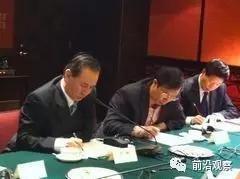 (2010年12月,北京凱恩克勞斯經濟研究基金會)