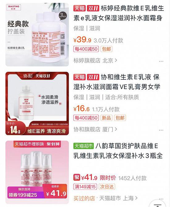 凤凰彩票计划表|如果能再给我一次机会,我会选择单身