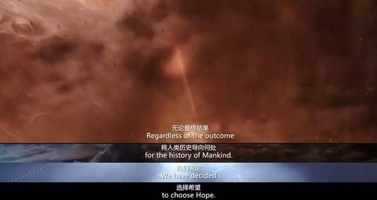 影片的最后,这句话让我泪奔: