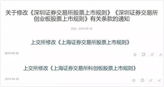 �˴λ����������Ʊ���й����޸ĵ�������һ�µģ������޸���3�����֡�