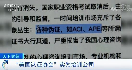 2017开碼在线娱乐平台·3小时损失上万元!餐饮人记得看牢你的血汗钱