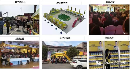 新澳88线上娱乐|新潟县宣布对村上市旅游进行补贴 抽签发放住宿代金券
