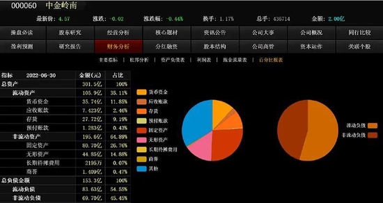 江苏为“线下实体店无理由退货”立规矩 江苏为“线下实体店无理由退货”立规矩