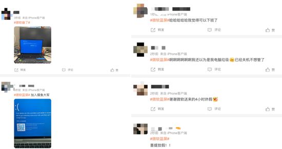 美国最新消息今天新闻究竟如何 c37c-4abf03f543fdbca7c8279379d0854779.png