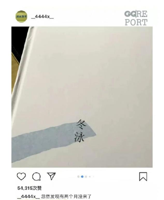 职业卖书的当当,为什么没出董宇辉?