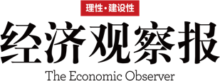 南京南钢60%股权收购案大反转：中信“截胡” 沙钢交易终止