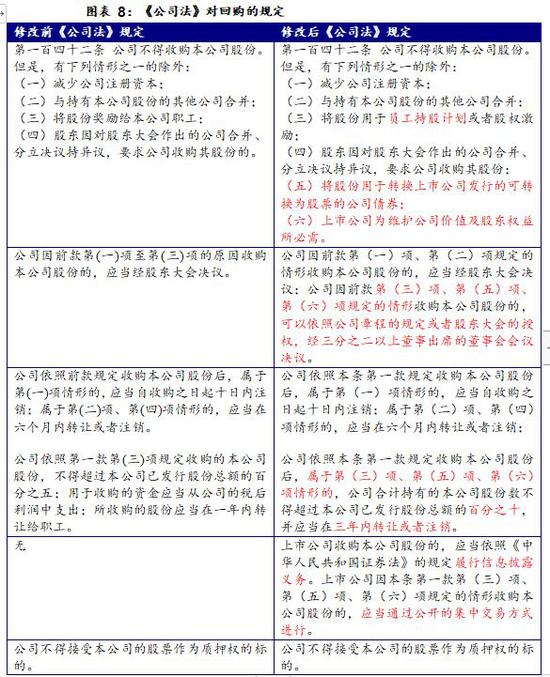 大玩家送28体验金,郎平来看李盈莹,却发现另一位“高人”