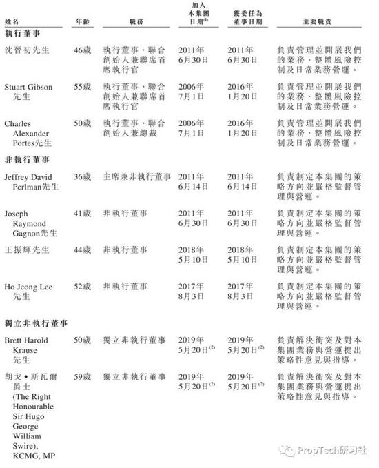 澳门金沙app是真的吗_擦亮民生幸福底色