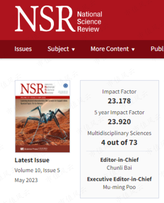 出版业为啥集体暴涨？中国出版、中信出版、中国科传横评