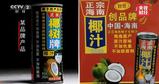 二三四线城市消费崛起房产新闻 机构看好消费股后市(名单)